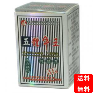 五體牛王勃動力