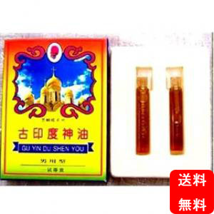 古印度（インド）神油（男性セックス用）10箱