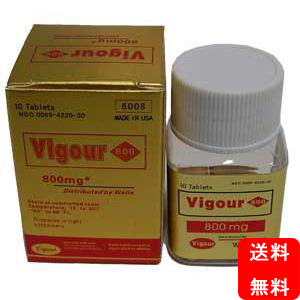Vigour