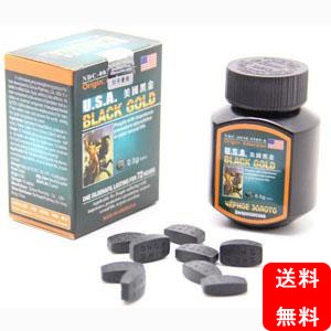 米国黒金 USA Black Gold