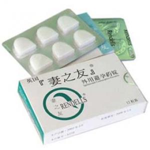 妻之友（Levonorgestrel Tables)女性用避妊薬 3箱
