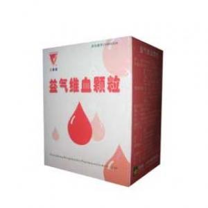 益氣維血顆粒