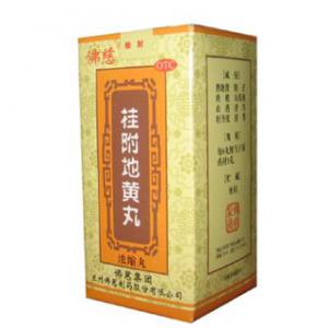 桂附地黄丸 3箱