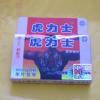 虎力士10箱