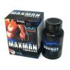 MAXMANペニス増...