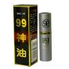 男用99神油 早漏改...