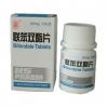 聯本双脂片(BDD)...