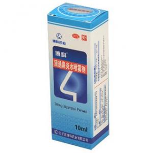 博科 滴通鼻炎水噴霧齊