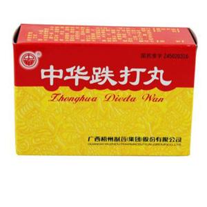 中華跌打丸