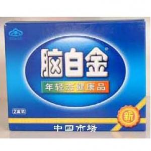 脳白金（のうしらキン）