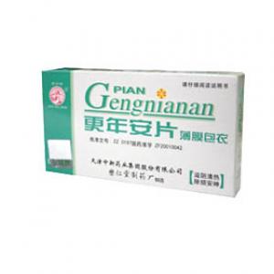 更年安片