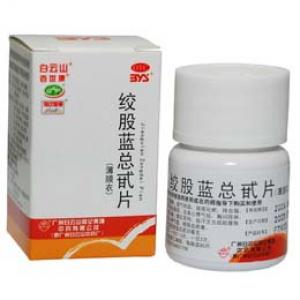 絞股藍總グリコシド 片