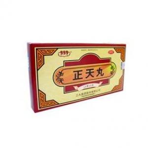 正天丸