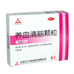 養血清腦顆粒