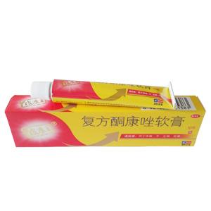 皮康王 5箱