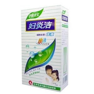 婦炎潔洗液