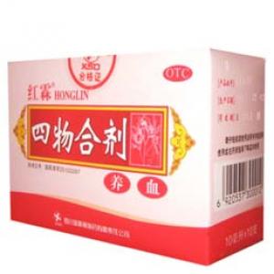 四物合劑