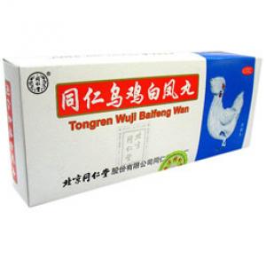 同仁烏鶏白鳳丸 うけいはくおうがん