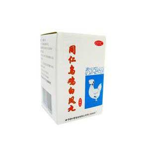 同仁烏鶏白鳳丸