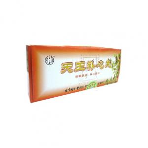 天王補心丸