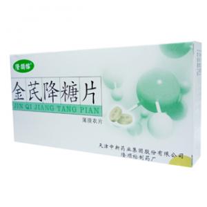 金芪降糖片