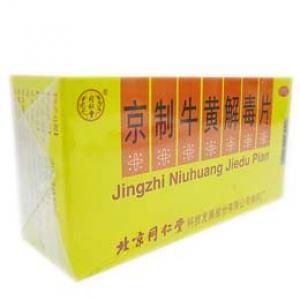 京制牛黄解毒片