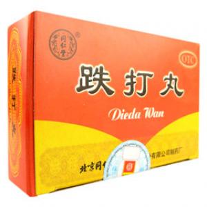 跌打丸