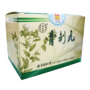 骨刺丸