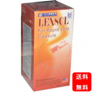 LEXSCLダイエットカプセル