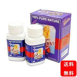 超級脂肪燃焼弾Ⅲ5箱