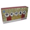 中風回春丸