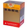 楽脈顆粒（冠元顆粒）