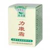 膚力康 + 力康霜