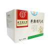 開胸順気丸