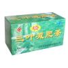 三葉ダイエット茶