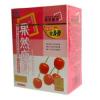 果然痩身(全身痩)