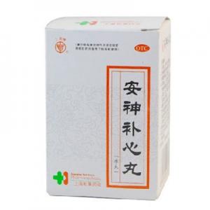 安神補心丸 3箱