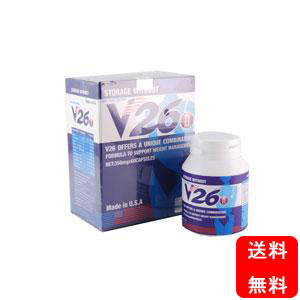 V26Ⅱ即効ダイエットサプリ