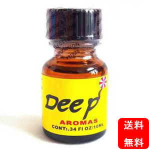 Deep Rush 芳香劑 レモンの香型
