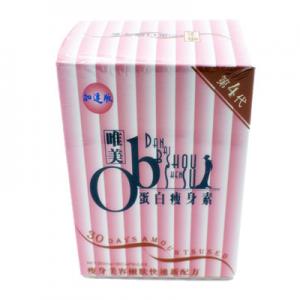唯美OB蛋白痩身素四代目