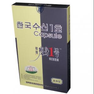 韓国痩身1號(美体型)コリアンスリム１（全身タイプ）5箱