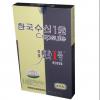 韓国痩身1號(美体型)コリアンスリム１（全身タイプ）5箱