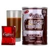 神奇26修身瘦身コーヒー