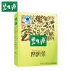 碧生源常潤茶(ビセイ...