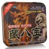 蔵八宝（くらはちほう...