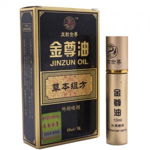 金尊油（男性遅延）5箱10000円