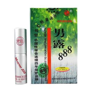 男露888