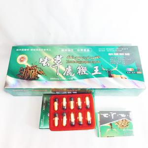 虫草鹿鞭王