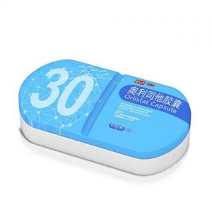 碧生源奧利司他カプセル（オルリスタット・ Orlistat）