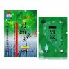 男露888濕巾(早漏...